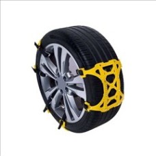 ΑΝΤΙΟΛΙΣΘΗΤΙΚΗ ΑΛΥΣΙΔΑ GOOD ROAD