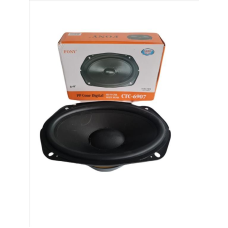 ΗΧΕΙΑ ΑΥΤΟΚΙΝΗΤΟΥ  VO-6995B