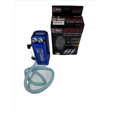 ΔΟΧΕΙΟ ΑΝΑΘΥΜΙΑΣΕΩΝ