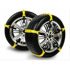 ΑΛΥΣΙΔΕΣ ΧΙΟΝΙΟΥ EMERGENCY