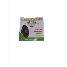 ΗΧΕΙΑ 16cm 1671