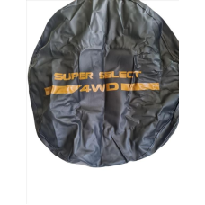 ΚΑΛΥΜΜΑ ΡΕΖΕΡΒΑΣ 16inches