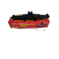 ΓΡΥΛΟΣ ΜΗΧΑΝΙΚΟΣ 2 ΤΟΝ