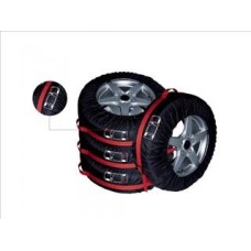 ΘΗΚΗ ΓΙΑ ΛΑΣΤΙΧΑ 4ΤΕΜ