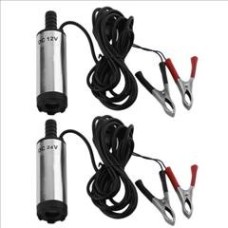 ΑΝΤΛΙΑ ΚΑΥΣΙΜΩΝ ΗΛΕΚΤΡΙΚΗ ΜΙΚΡΗ