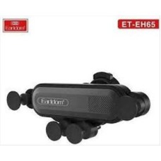 ΒΑΣΗ ΤΗΛΕΦΩΝΟΥ ΕΤ-ΕΗ65