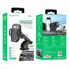 ΒΑΣΗ ΤΗΛΕΦΩΝΟΥ BOROFONE ΒΗ53