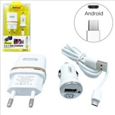 ΦΟΡΤΙΣΤΗΣ ΤΗΛΕΦΩΝΟΥ 3 ΣΕ 1 2,1Α