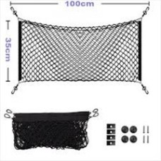 ΔΙΧΤΥ ΠΟΡΤΠΑΓΚΑΖ 100cm X 38cm