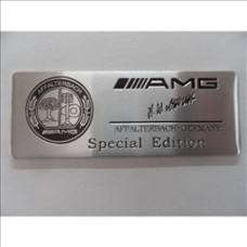 ΔΙΑΚΟΣΜΗΤΙΚΟ ΑΛΟΥΜΙΝΙΟΥ ΣΕΤ 2 ΤΕΜ