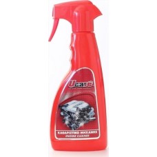 ΚΑΘΑΡΙΣΤΙΚΟ ΜΗΧΑΝΗΣ 500ml