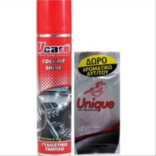 ΓΥΑΛΙΣΤΙΚΟ ΤΑΜΠΛΟ  400ml.