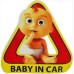 ΑΥΤΟΚΟΛΛΗΤΑ BABY IN CAR ΜΕΓΑΛΟ