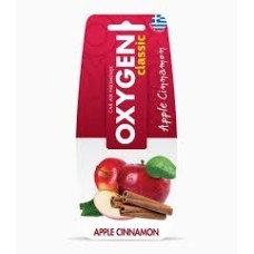 ΑΡΩΜΑΤΙΚΟ OXYGEN CLASSIC ΜΗΛΟ ΚΑΝΕΛΑ