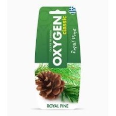 ΑΡΩΜΑΤΙΚΟ OXYGEN CLASSIC ΠΕΥΚΟ