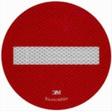 ΑΥΤΟΚΟΛΛΗΤΟ ΣΗΜΑ ΠΟΡΕΙΑΣ  ΑΠΑΓ/ΤΙΚΟ