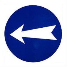 ΑΥΤΟΚΟΛΛΗΤΟ ΣΗΜΑ ΠΟΡΕΙΑΣ  ΒΕΛΟΣ