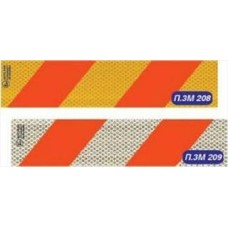 ΠΙΝΑΚΙΔΑ ΑΥΤΟΚΟΛΛΗΤΗ ΖΕΜΠΡΑ 2 ΤΕΜ.