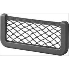 ΔΙΧΤΥ ΠΛΑΙΝΟ 2238