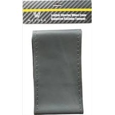 ΚΑΛΥΜΜΑ ΤΙΜΟΝΙΟΥ 331-38cm gray