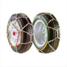 ΑΛΥΣΙΔΕΣ XIONIOY Νο 60