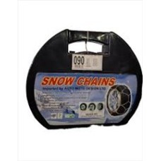 ΑΛΥΣΙΔΕΣ ΧΙΟΝΙΟΥ Νο 90