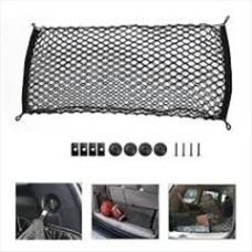 ΔΙΧΤΥ ΑΠΟΣΚΕΥΩΝ 1847 125Χ30CM