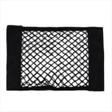 ΔΙΧΤΥ ΑΠΟΣΚΕΥΩΝ 1849 40Χ25 CM