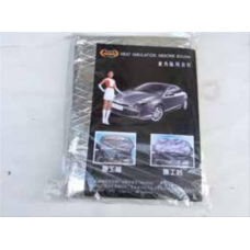 ΜΟΝΩΣΗ ΚΑΠΟ